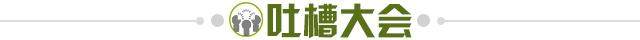 03e343fe-942f-4bd0-af33-3fa460bfdd70.jpg@!img01